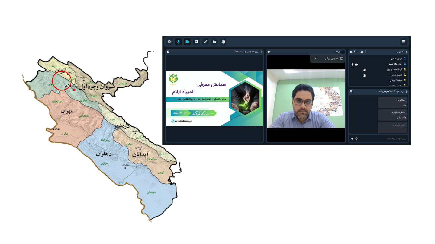 expansion-province